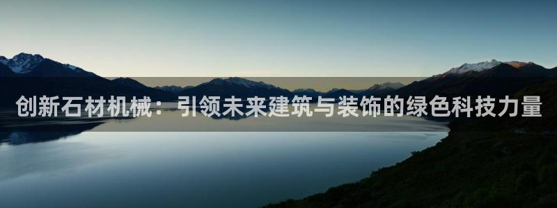 琳琅娱乐领先33300
