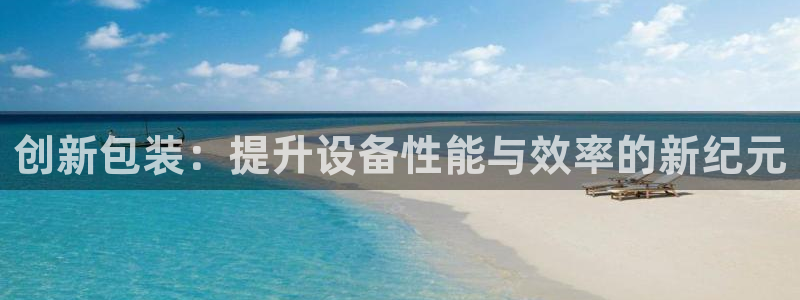 琳琅娱乐招商