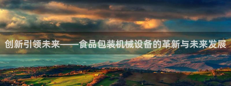 娱乐从琳琅榜开始