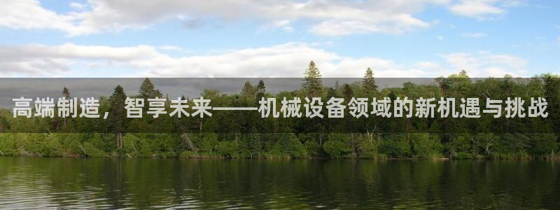 琳琅娱乐社区
