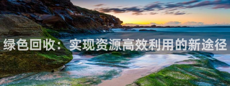 琳琅娱乐装7O777