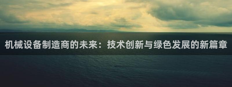 琳琅娱乐工作室怎么样啊