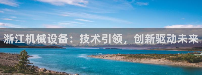 琳琅娱乐黑钱