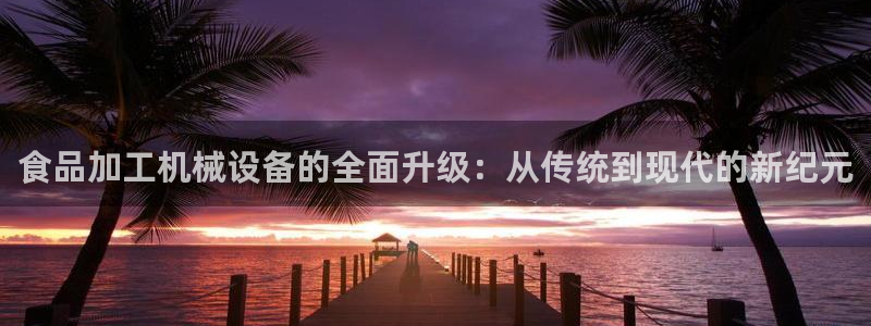 琳琅娱乐平台是真的吗