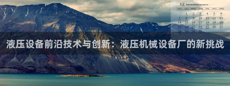 琳琅娱乐直播