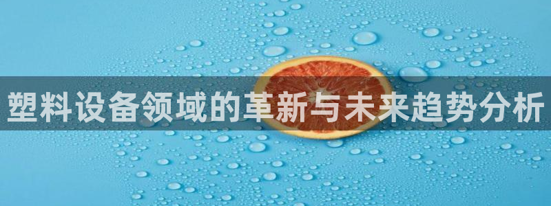 琳琅娱乐工作室招聘信息