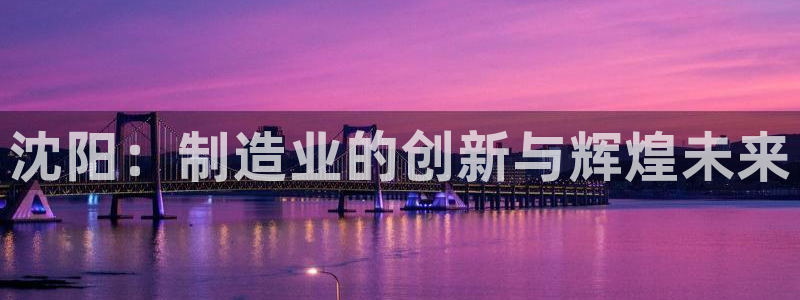 琳琅娱乐社区600u
