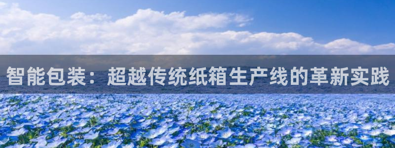 琳琅娱乐平台怎么样啊