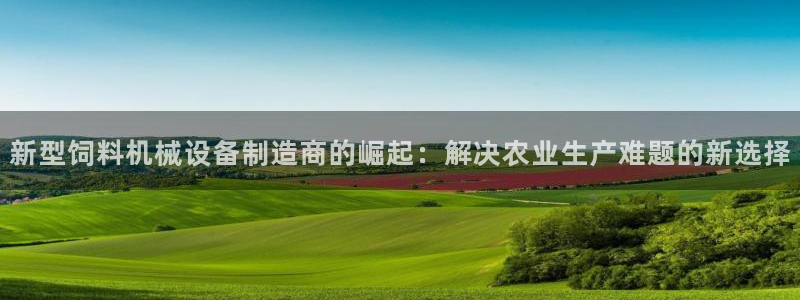 杭州琳琅互动娱乐