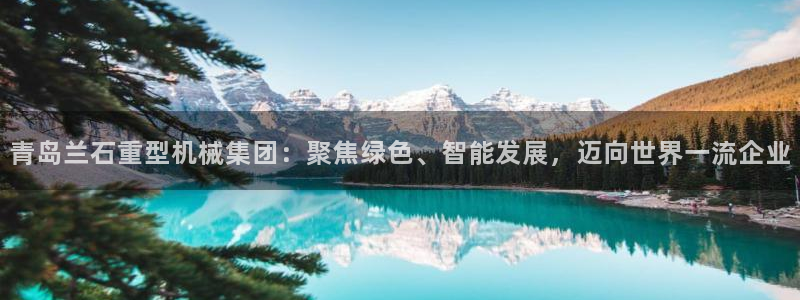 琳琅娱乐社区600u