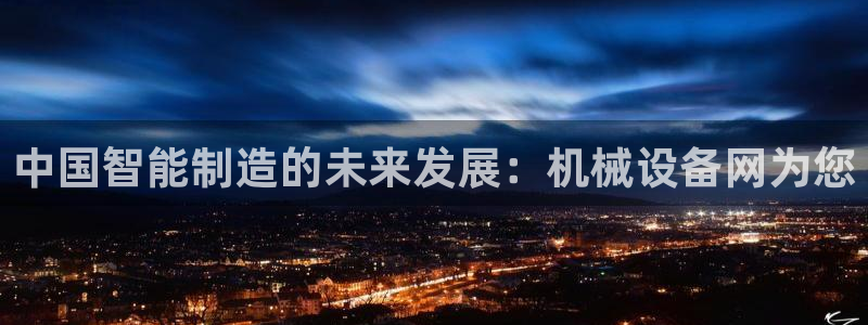 琳琅娱乐平台帐7O777