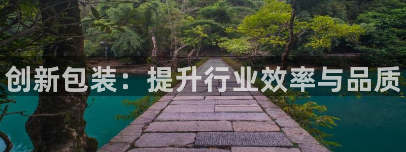 娱乐从琳琅榜开始